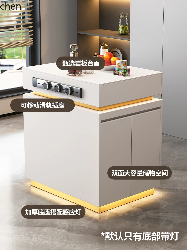 YXY Island Cabinet Single Cabinet Open Kitchen Rock Board Bar Table Dining Table Integrated
YXY Island Cabinet Single Cabinet Open Kitchen Rock Board Bar Table Dining Table Integrated