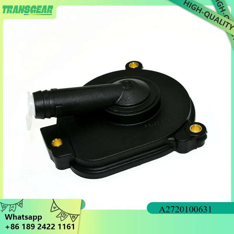 A2720100631 Engine Crankcase Vent Valve Oil Separator Cover Fit For Mercedes M272 M273 2720100631
A2720100631 Engine Crankcase Vent Valve Oil Separator Cover Fit For Mercedes M272 M273 2720100631