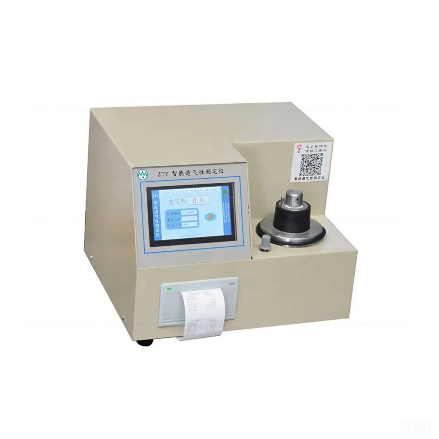 High-Precision ZTY Smart Air Permeability Tester for Foundry Sand & Molds
High-Precision ZTY Smart Air Permeability Tester for Foundry Sand & Molds