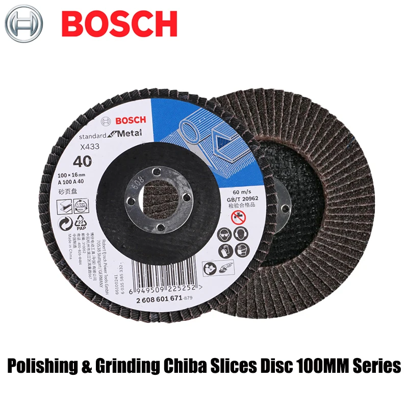 Полировальный шлифовальный круг BOSCH, диск 100*16 мм, кальцинированный корунд, металл/дерево, ржавчина/удаление краски, аксессуары для угловой шлифовальной машины
Полировальный шлифовальный круг BOSCH, диск 100*16 мм, кальцинированный корунд, металл/дерево, ржавчина/удаление краски, аксессуары для угловой шлифовальной машины