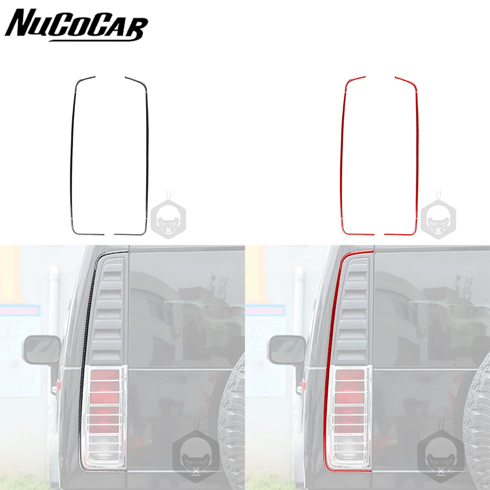 For Hummer H2 03-07 Carbon Fiber Rear Lamp Surround Decorative Strip Decorative Cover Auto Exterior Accessories Decorative
For Hummer H2 03-07 Carbon Fiber Rear Lamp Surround Decorative Strip Decorative Cover Auto Exterior Accessories Decorative