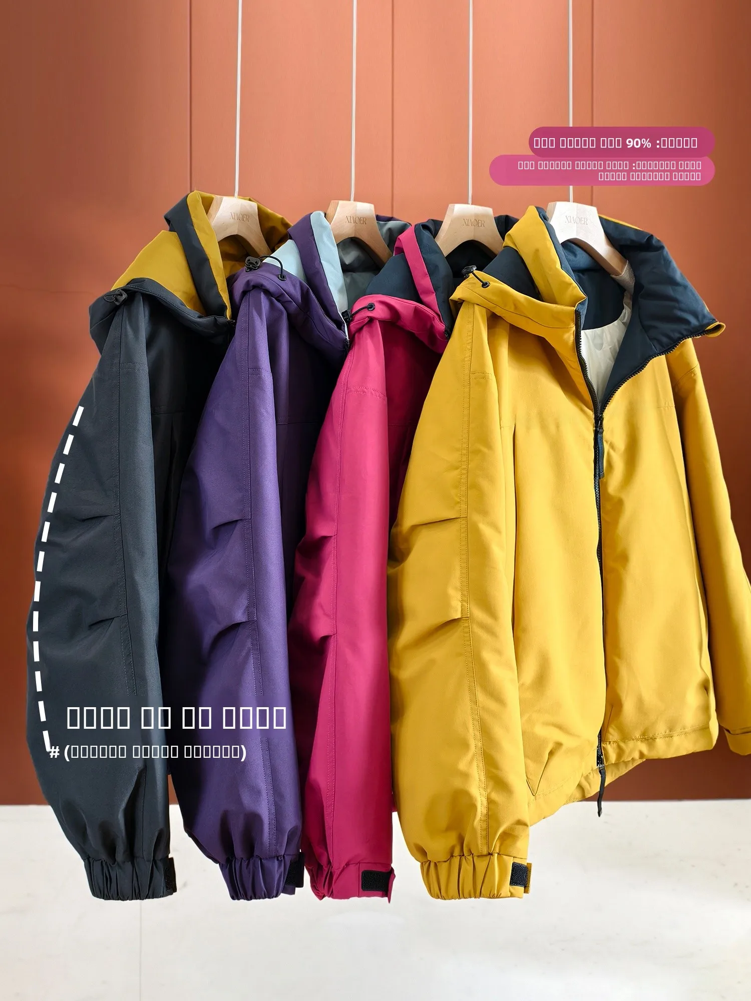 Белая женская стеганая куртка-пуховик с капюшоном на молнии, с длинными рукавами, утепленная, от китайского бренда
Белая женская стеганая куртка-пуховик с капюшоном на молнии, с длинными рукавами, утепленная, от китайского бренда