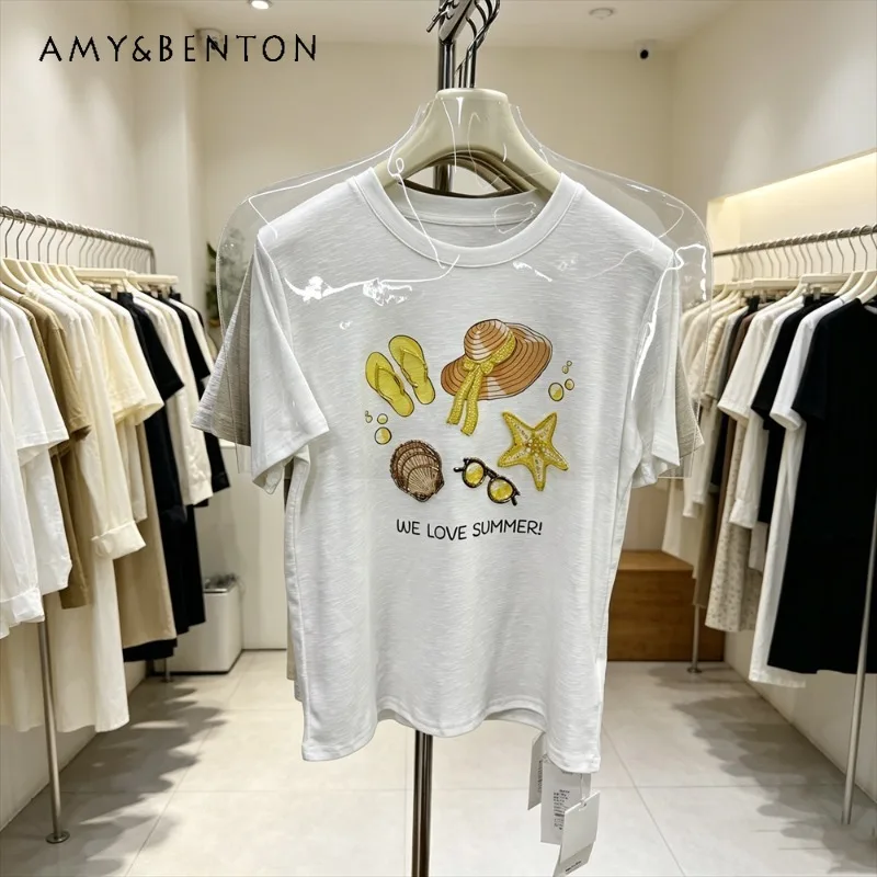 Regular Shoulder Short Sleeves T-shirt For Women's 2026 Summer Starfish Glasses Shell Pattern Age-reducing Casual Loose Top Tees
Regular Shoulder Short Sleeves T-shirt For Women's 2026 Summer Starfish Glasses Shell Pattern Age-reducing Casual Loose Top Tees