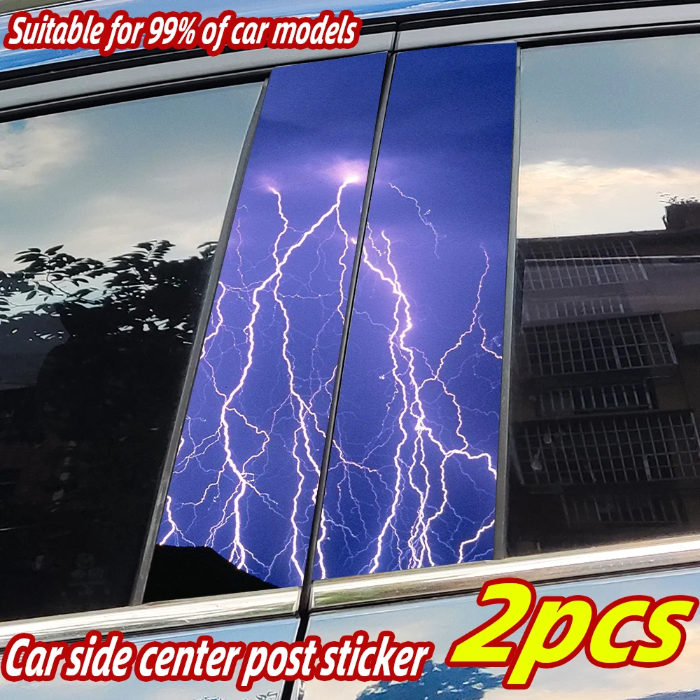 Lightning Car Stickers Car B-pillar Decal Waterproof Sticker Auto Center Pillar Sticker Cover Scratches Vehicle Decor Accessorie
Lightning Car Stickers Car B-pillar Decal Waterproof Sticker Auto Center Pillar Sticker Cover Scratches Vehicle Decor Accessorie