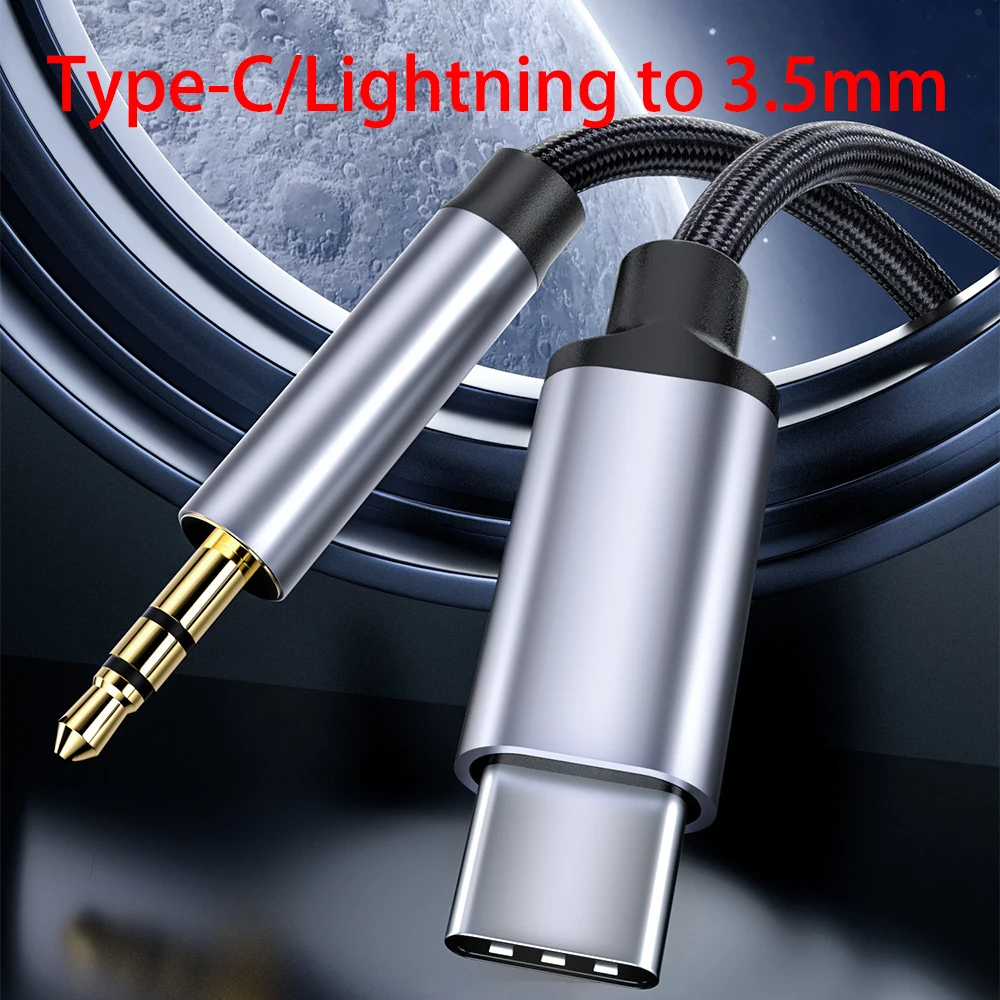 Pro DAC Decoder Cable: iPhone/Android to 3.5mm - Studio Sound, Gold Connectors, Car Stereo Compatible
Pro DAC Decoder Cable: iPhone/Android to 3.5mm - Studio Sound, Gold Connectors, Car Stereo Compatible