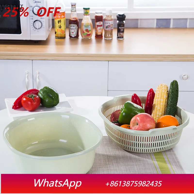 LMM kitchen vegetable washing basin large capacity fruit and vegetable drain storage basket
LMM kitchen vegetable washing basin large capacity fruit and vegetable drain storage basket