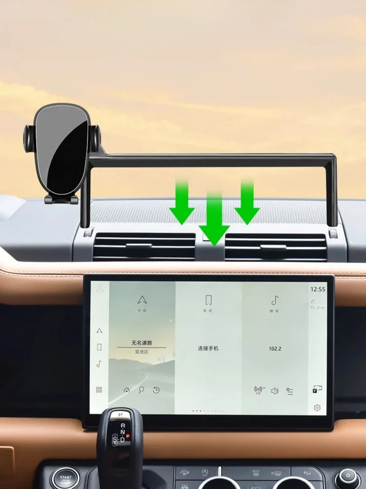 For Land Rover Defender 2022-2024 Car Phone Holder Adjustable Ball 11.4" Navigation Screen Fixed Mobile Phone Mount GPS Stand
For Land Rover Defender 2022-2024 Car Phone Holder Adjustable Ball 11.4" Navigation Screen Fixed Mobile Phone Mount GPS Stand
