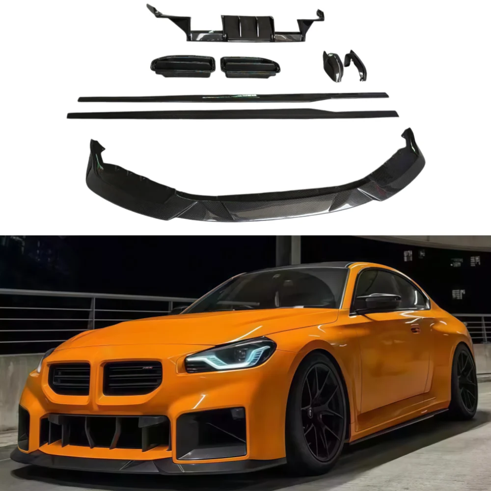 R44 Style 3K Dry Carbon Fiber Front Lip Rear Diffuser Side Skirt Grille Rearview Mirror Cover Suitable for BMW M2 (G87)
R44 Style 3K Dry Carbon Fiber Front Lip Rear Diffuser Side Skirt Grille Rearview Mirror Cover Suitable for BMW M2 (G87)