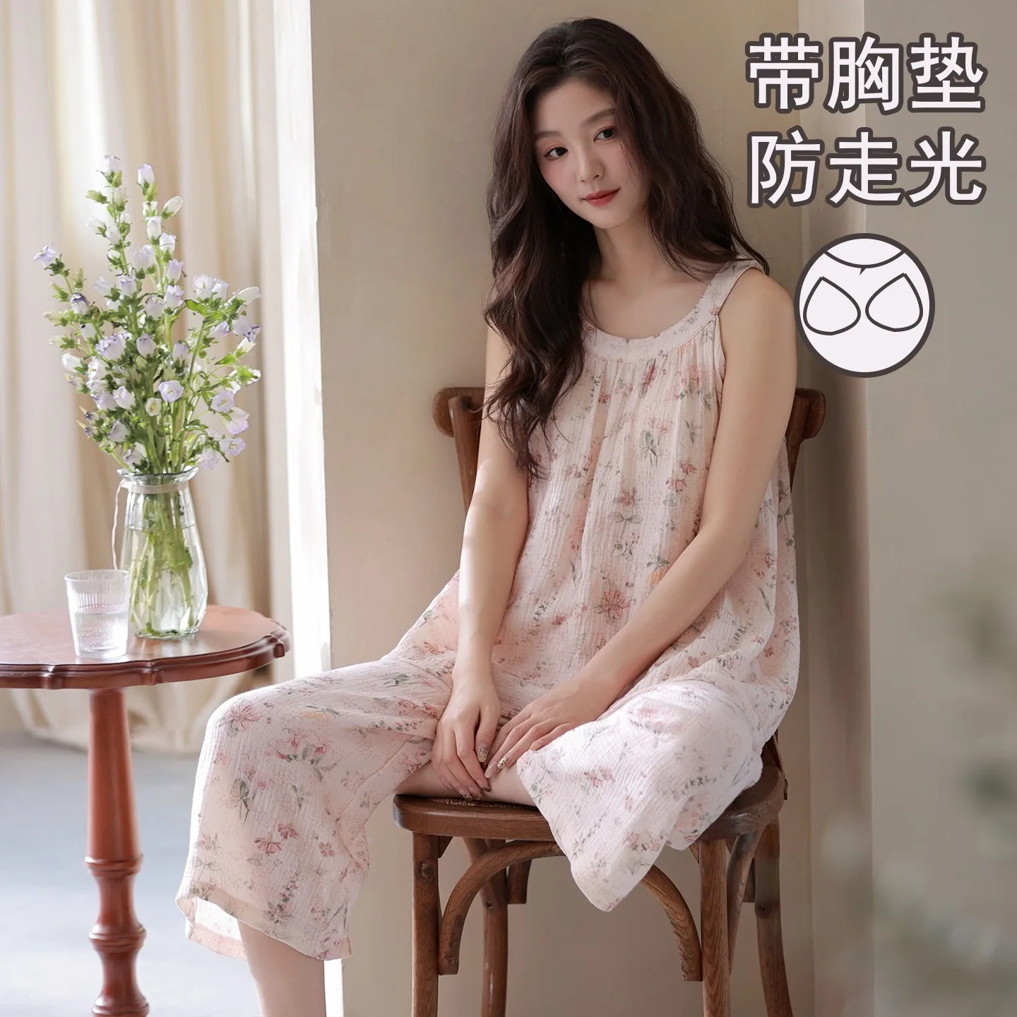 2 Pieces Set Women's Pajamas Set Sleeveless Sleeping Top Calf-Lenght Pant Homewear Female Young Girl Pjs Pyjamas Mujer Dropship
2 Pieces Set Women's Pajamas Set Sleeveless Sleeping Top Calf-Lenght Pant Homewear Female Young Girl Pjs Pyjamas Mujer Dropship