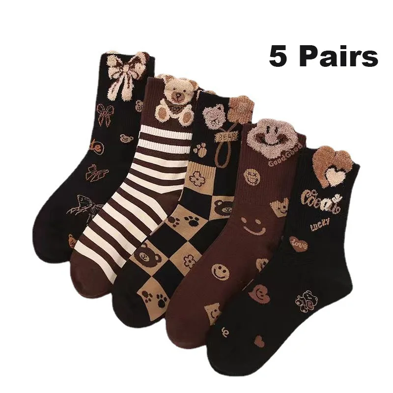 5 Pairs Women's Autumn Winter Mid Tube Socks Internet Famous Hot Item Instagram Trendy New Three-dimensional Cute little Bear
5 Pairs Women's Autumn Winter Mid Tube Socks Internet Famous Hot Item Instagram Trendy New Three-dimensional Cute little Bear