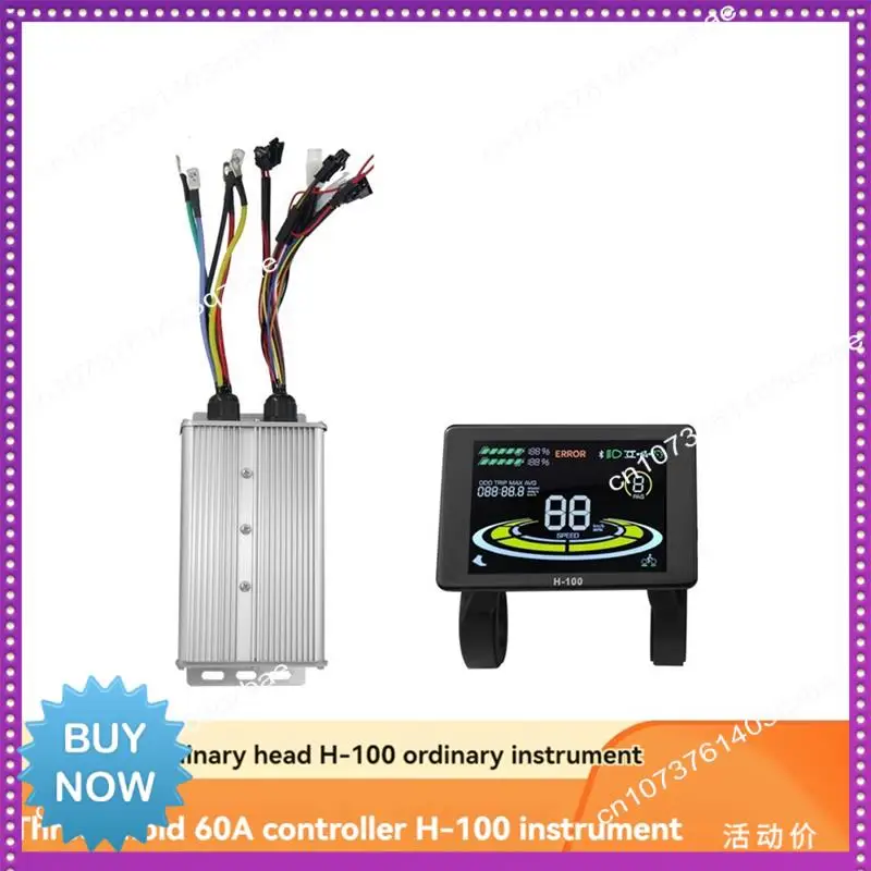 Hot Ltem High-Power Motors Lithium- Power-Assisted Conversion Parts H-100 Color Screen Meter With 60A Three-Mode Sine Wave Ki
Hot Ltem High-Power Motors Lithium- Power-Assisted Conversion Parts H-100 Color Screen Meter With 60A Three-Mode Sine Wave Ki