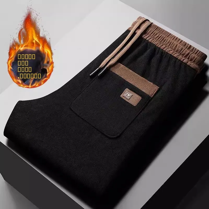 Thiened Corduroy Straight Leg Pants Elastic Waist Warm Casual Men's Workwear Polyester Fiber Autumn Winter Faion
Thiened Corduroy Straight Leg Pants Elastic Waist Warm Casual Men's Workwear Polyester Fiber Autumn Winter Faion