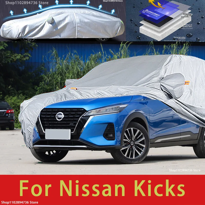 For Nissan Kicks Car protective cover, sun protection, cooling protection, car clothing, car paint protection auto
For Nissan Kicks Car protective cover, sun protection, cooling protection, car clothing, car paint protection auto