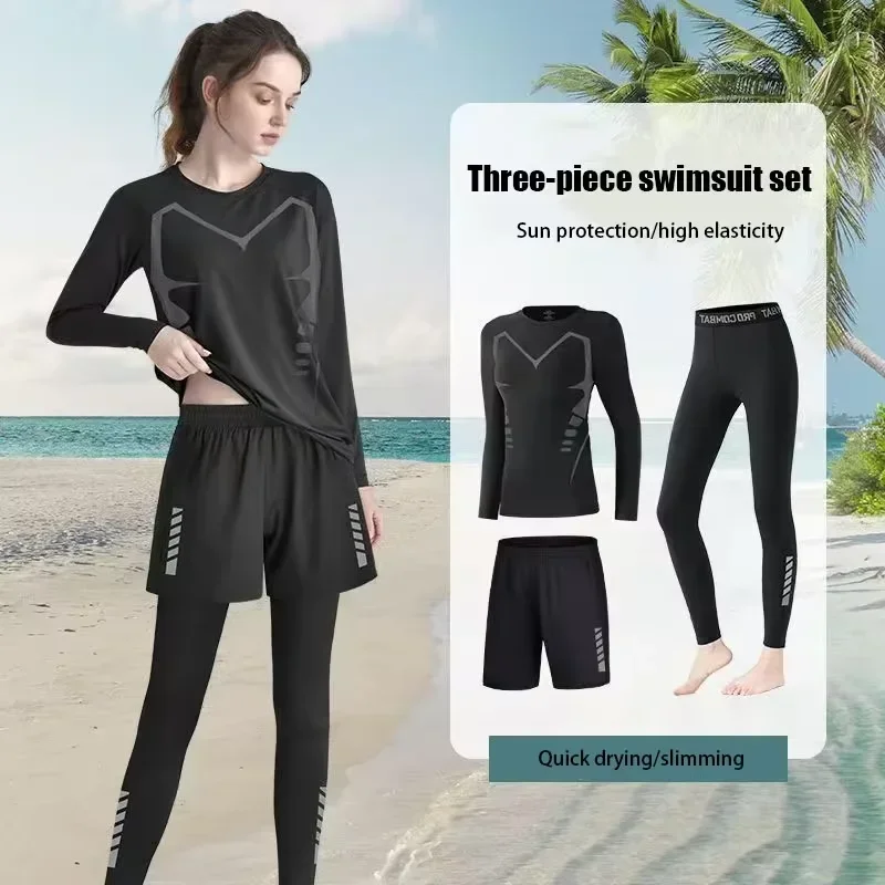 3 шт., женский купальник, сухие брюки с длинными рукавами и высокой скоростью отскока, замачивание горячими источниками, купальник, костюм для дайвинга с медузами
3 шт., женский купальник, сухие брюки с длинными рукавами и высокой скоростью отскока, замачивание горячими источниками, купальник, костюм для дайвинга с медузами