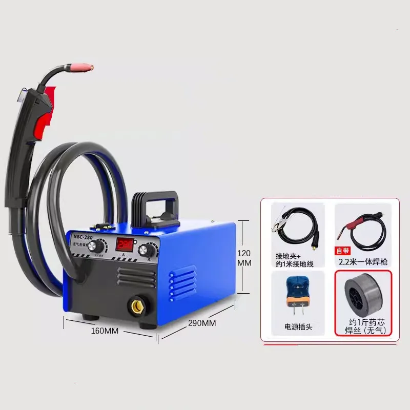Carbon dioxide gas shielded welding machine all-in-one machine household gasless 220V
Carbon dioxide gas shielded welding machine all-in-one machine household gasless 220V