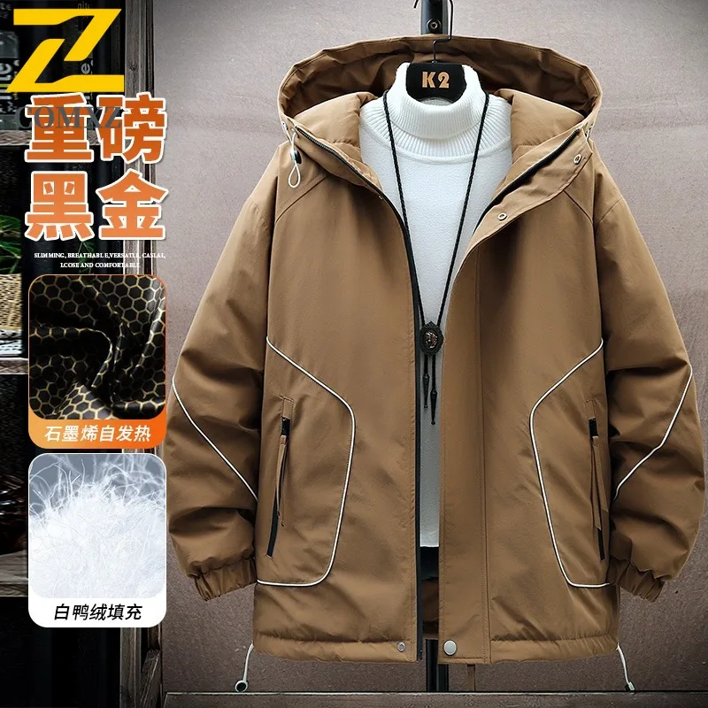COMXZ Casual Men Padding Coat Classic Hooded Outdoor Adventure Windproof Hiking Coat Versatile Trekking Warm Autumn Garment
COMXZ Casual Men Padding Coat Classic Hooded Outdoor Adventure Windproof Hiking Coat Versatile Trekking Warm Autumn Garment