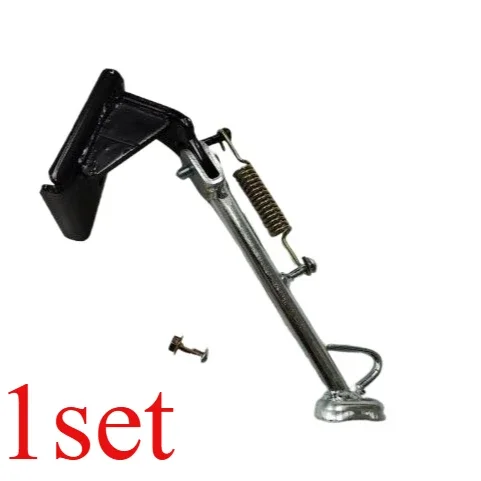 1set Suitable for Honda DIO61 62 QT-41 43 Today Small Tripod Edge Support and Foot Bracket
1set Suitable for Honda DIO61 62 QT-41 43 Today Small Tripod Edge Support and Foot Bracket