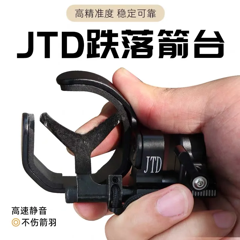 Drop Away Arrow Rest Aluminium Alloy Right Hand for Competition Archery Compound Bow Outdoor Hunting Target Shooting Accessories
Drop Away Arrow Rest Aluminium Alloy Right Hand for Competition Archery Compound Bow Outdoor Hunting Target Shooting Accessories