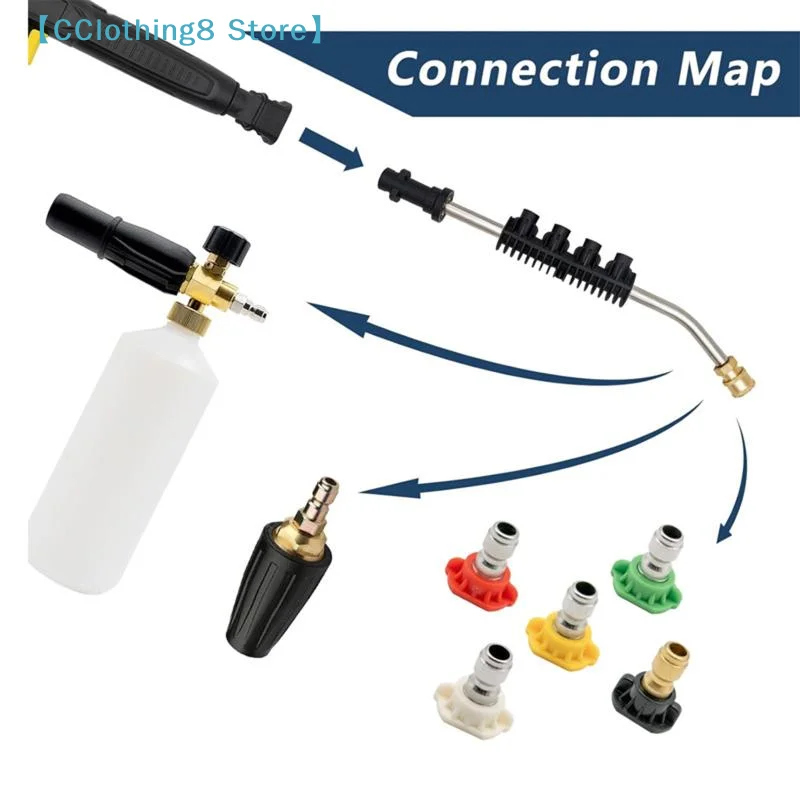 1Pcs Pressure Washer Extension Wand 30° Curved For Karcher And Lavor 1/4" Quick Connect Power Lance Extension Wand【AliS8】
1Pcs Pressure Washer Extension Wand 30° Curved For Karcher And Lavor 1/4" Quick Connect Power Lance Extension Wand【AliS8】