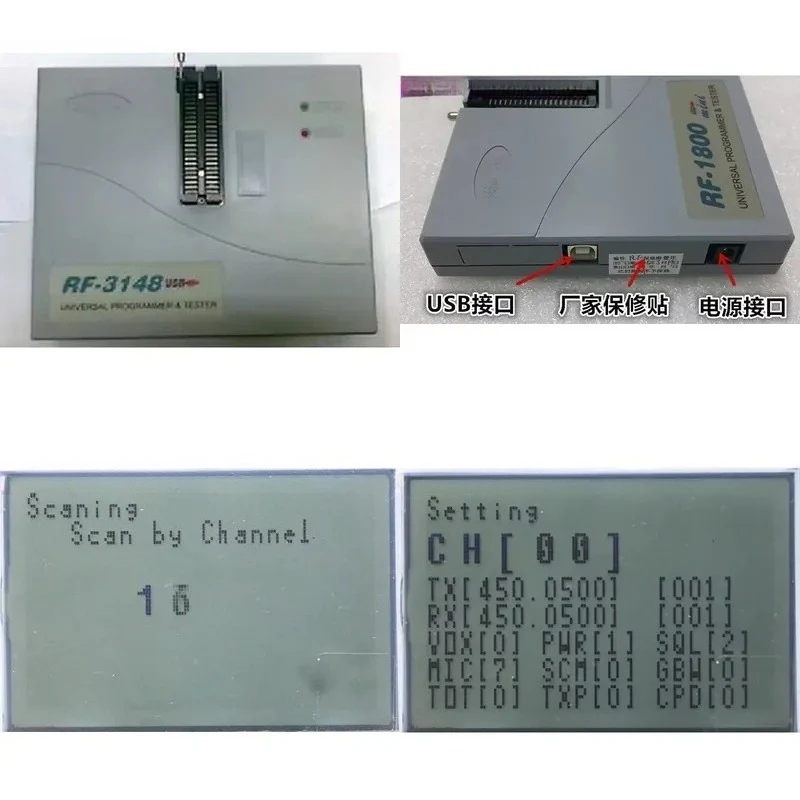 RF3148 Universal Programmer Writer RF-3148
RF3148 Universal Programmer Writer RF-3148