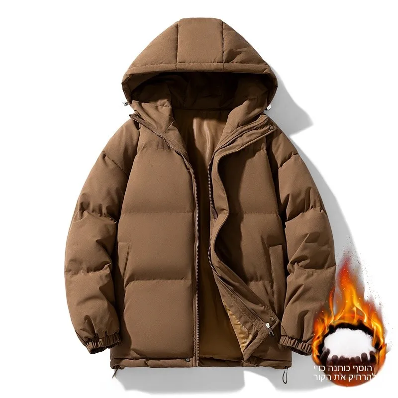 2025 New Men's Casual Hooded Thickened Winter Coat Warm Fashionable Loose Cotton Jacket Polyester Filling Urban Style
2025 New Men's Casual Hooded Thickened Winter Coat Warm Fashionable Loose Cotton Jacket Polyester Filling Urban Style