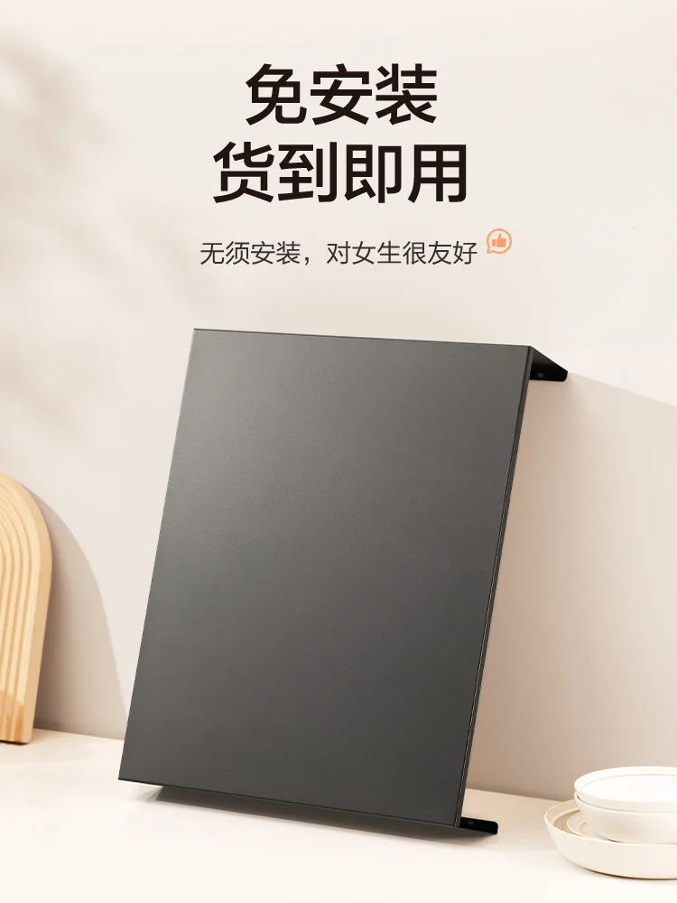 Supor Kitchen Household Induction Cooker Bracket Stove Rack Block Shelf Gas Stove Cover Cover Not easy to rust
Supor Kitchen Household Induction Cooker Bracket Stove Rack Block Shelf Gas Stove Cover Cover Not easy to rust