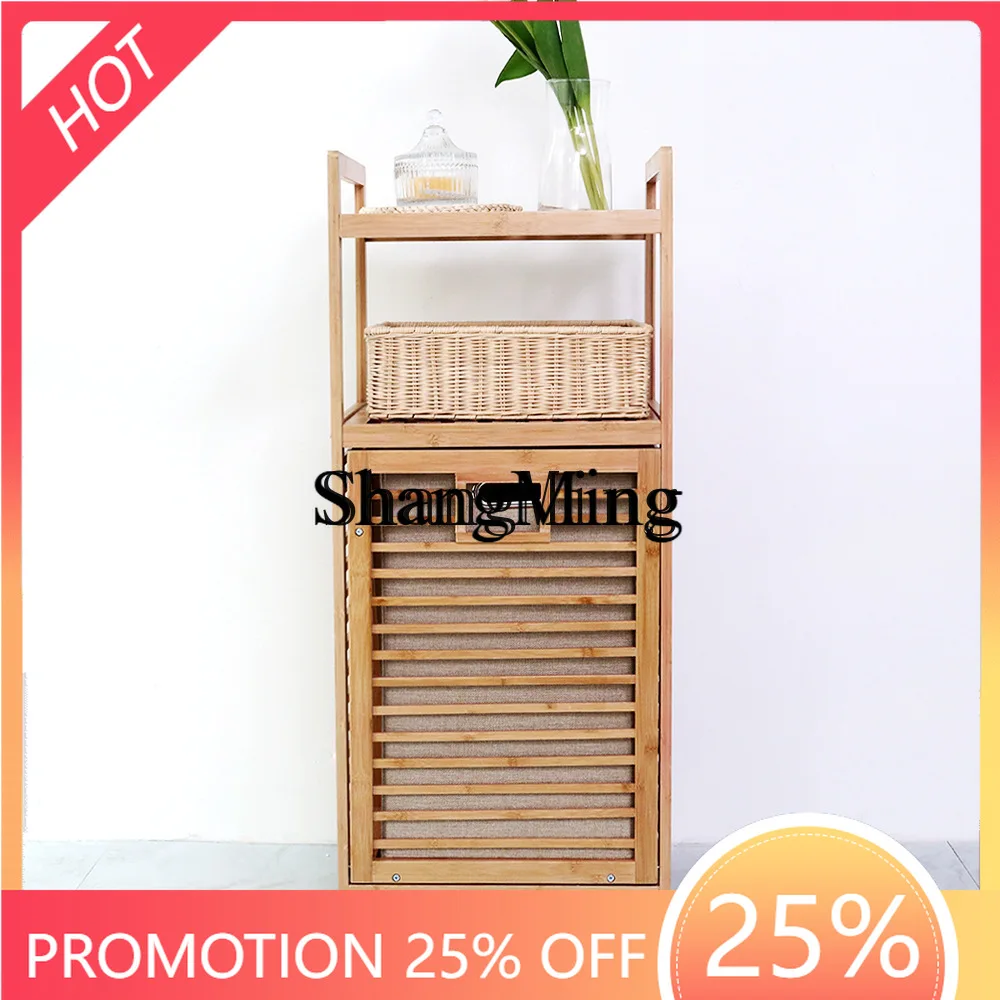 FG with shelf, household large-capacity bamboo can be classified and sorted in multiple layers, dirty clothes storage basket
FG with shelf, household large-capacity bamboo can be classified and sorted in multiple layers, dirty clothes storage basket