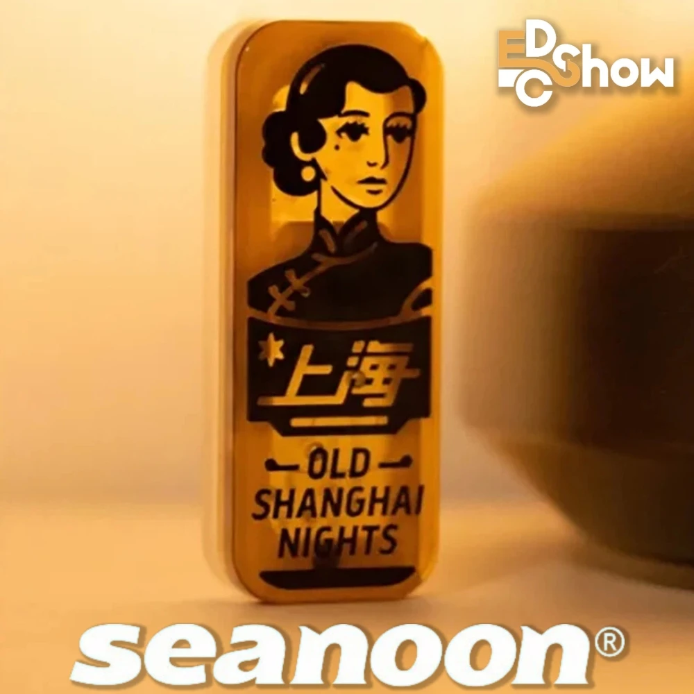 Seanoon EDC SHANGHAI Fidget Slider 2026 EDC SHOW PEI&PC Push Slider Stress Relief Toy Anxiety Relief Gadgets Original Designs
Seanoon EDC SHANGHAI Fidget Slider 2026 EDC SHOW PEI&PC Push Slider Stress Relief Toy Anxiety Relief Gadgets Original Designs
