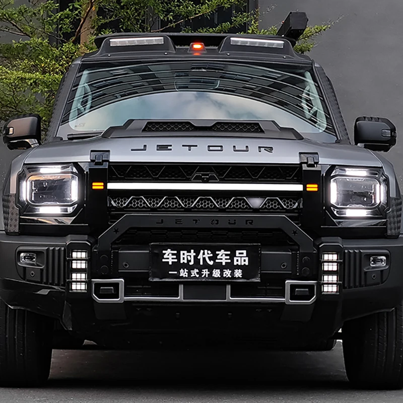 For Chery Jetour T2 Silver Dragon Wing Kit Front Grille Bar Modified with Lights Exterior Accessories Full car kit
For Chery Jetour T2 Silver Dragon Wing Kit Front Grille Bar Modified with Lights Exterior Accessories Full car kit