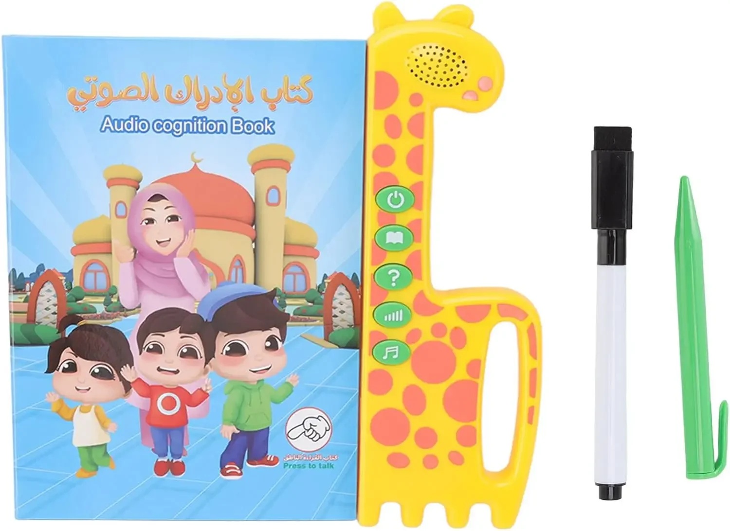 Arabic English Teaching Toy Colorful Pages 3 Modes Learning Pad Easy Carry with 2 Pens for Early Education Tool for Kids
Arabic English Teaching Toy Colorful Pages 3 Modes Learning Pad Easy Carry with 2 Pens for Early Education Tool for Kids