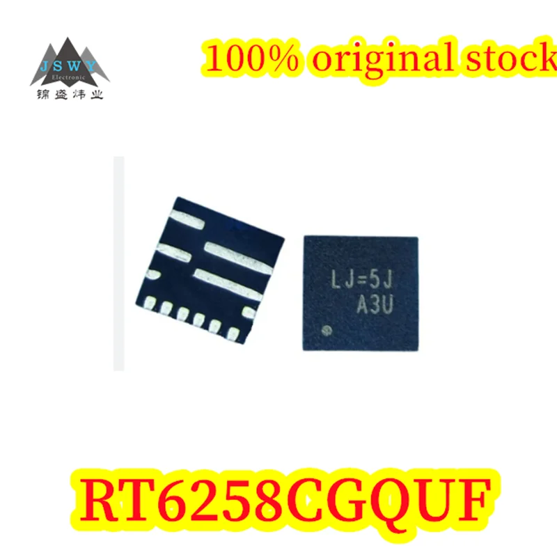 (10/100 pieces) RT6258CGQUF RT6258C UQFN-12 power management chip new original spot electronic original fast delivery
(10/100 pieces) RT6258CGQUF RT6258C UQFN-12 power management chip new original spot electronic original fast delivery
