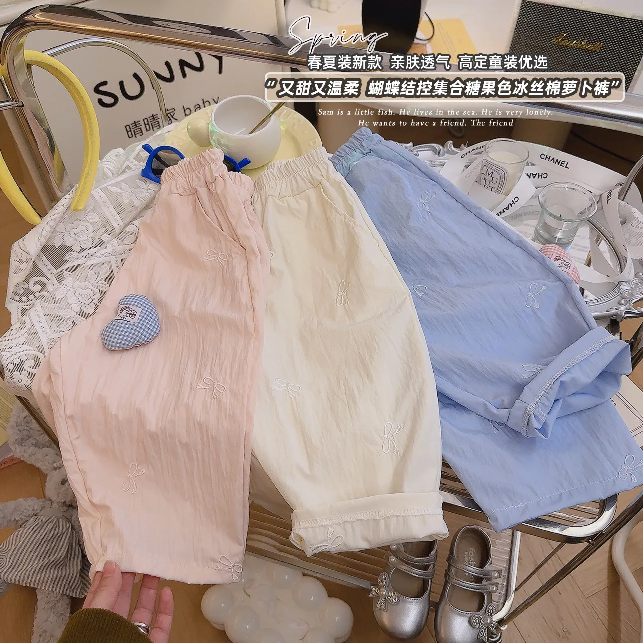 1PCS Girls' Pants with Cuffs Trousers with Embroidered Bowknot, Baby Girls' Wide-leg Pants Children's Scimitar Pants Fashionable
1PCS Girls' Pants with Cuffs Trousers with Embroidered Bowknot, Baby Girls' Wide-leg Pants Children's Scimitar Pants Fashionable