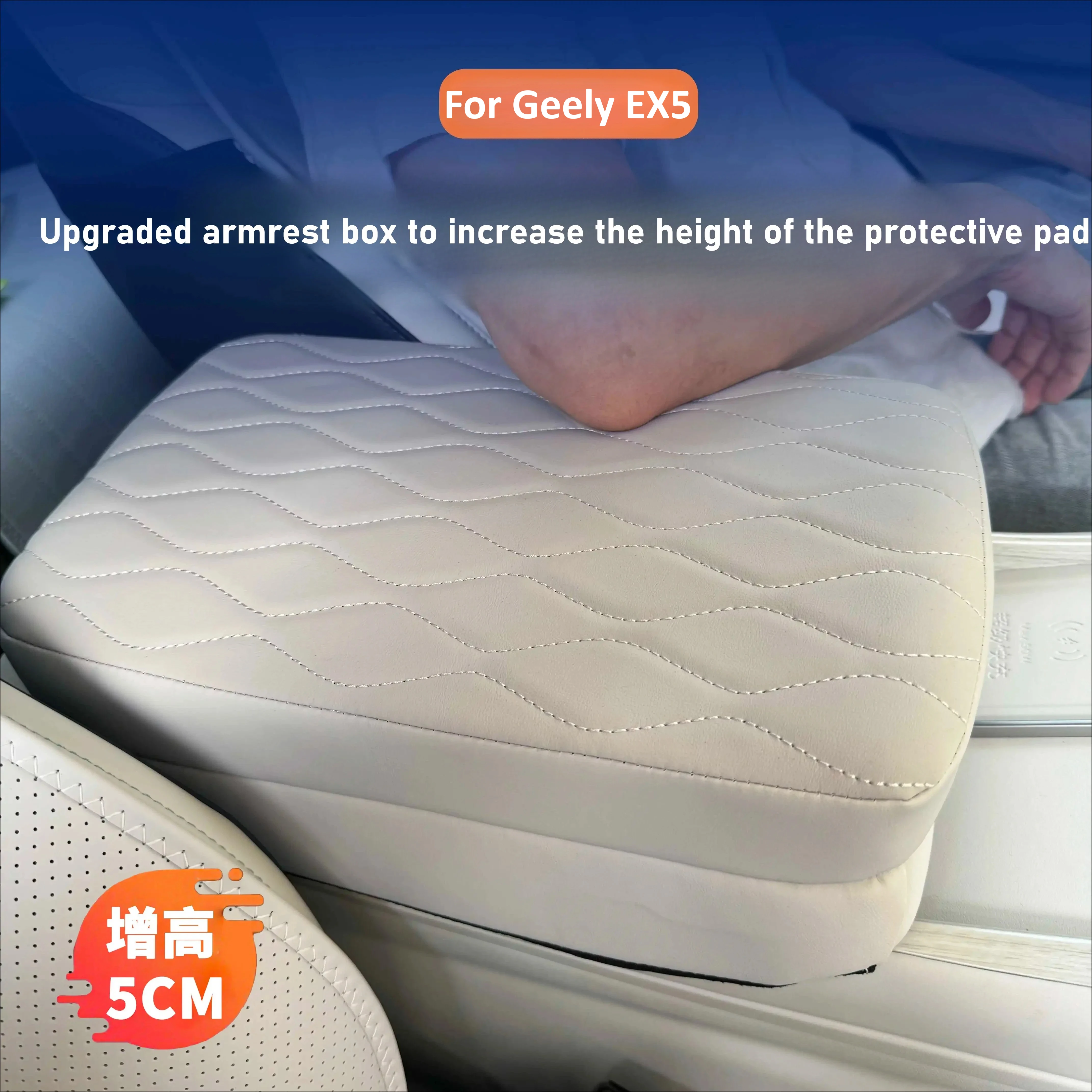 Armrest box cover central armrest protective pad interior heightening armrest cushion accessory For Geely EX5
Armrest box cover central armrest protective pad interior heightening armrest cushion accessory For Geely EX5