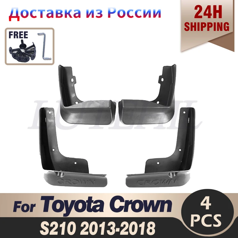 Car Mud Flaps Splash Guards For Toyota Crown S210 2013 2014 2015 2016 2017 2018 Mudguards accessories
Car Mud Flaps Splash Guards For Toyota Crown S210 2013 2014 2015 2016 2017 2018 Mudguards accessories