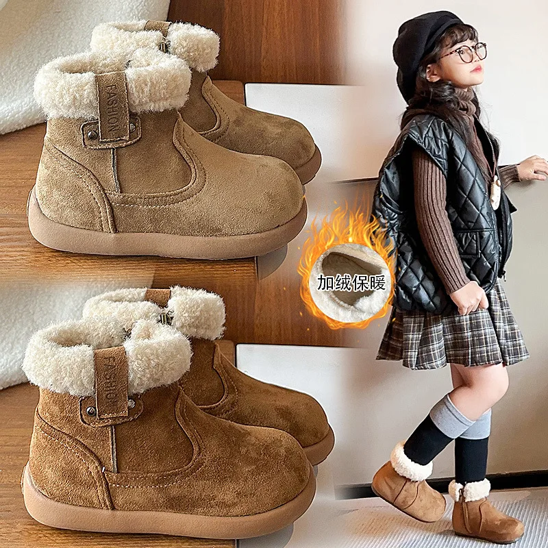 Children Boots Girls Warm Cotton Short Boots Boys Fashion Suede Non-slip Soft Sole Winter Boots Size 23-37
Children Boots Girls Warm Cotton Short Boots Boys Fashion Suede Non-slip Soft Sole Winter Boots Size 23-37