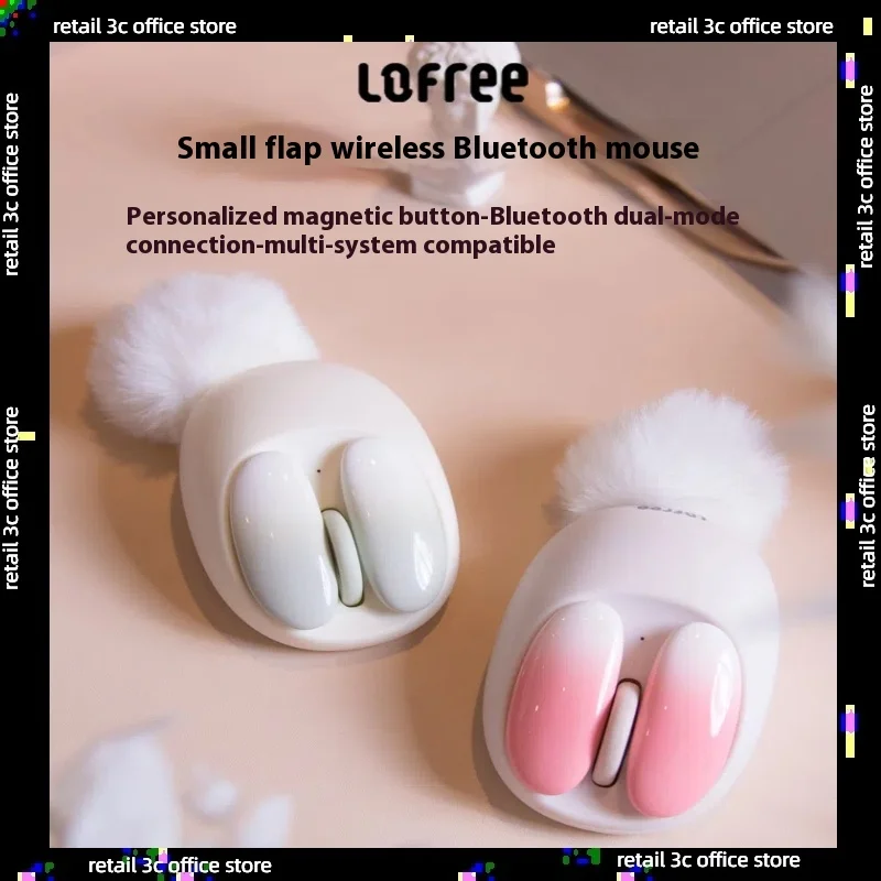 Lofree Lofi маленькая Беспроводная Bluetooth Двухрежимная мышь Lobe 3200dpi Фотоэлектрические игры для девочек ноутбук Ipad офисная универсальная мышь
Lofree Lofi маленькая Беспроводная Bluetooth Двухрежимная мышь Lobe 3200dpi Фотоэлектрические игры для девочек ноутбук Ipad офисная универсальная мышь