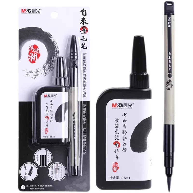 Ручка-кисть M&G с авточернилами и чернилами, мягкая ручка-кисть с черными чернилами, набор ручек для каллиграфии, принадлежности
Ручка-кисть M&G с авточернилами и чернилами, мягкая ручка-кисть с черными чернилами, набор ручек для каллиграфии, принадлежности