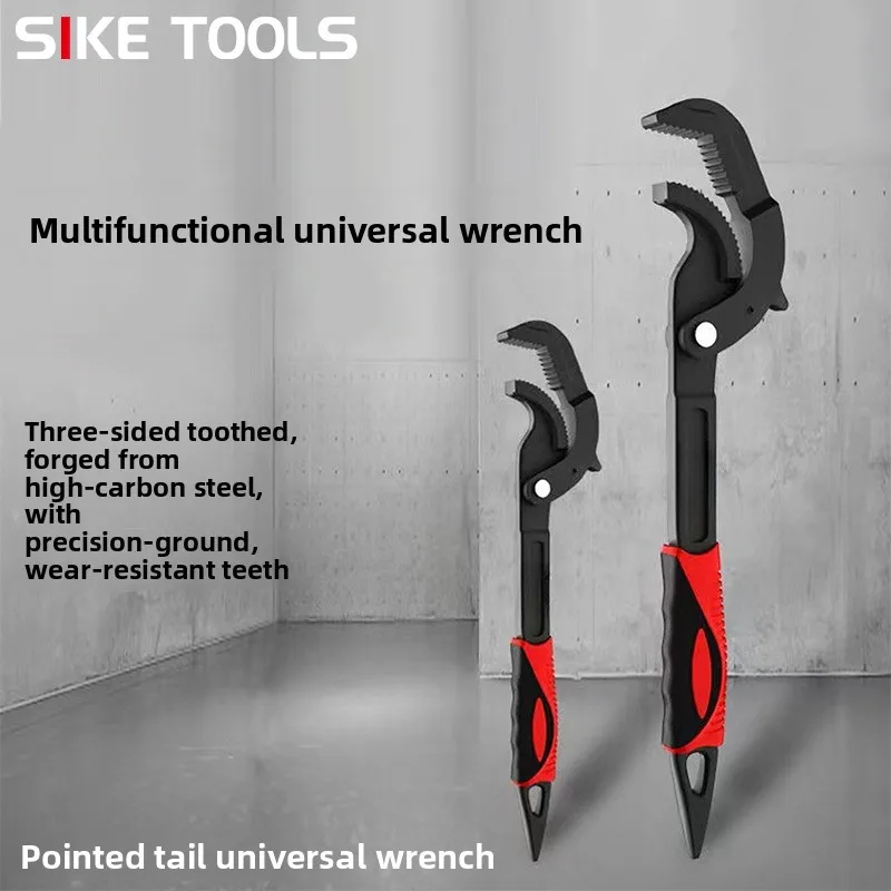Multi functional new pointed tail high hardness wear-resistant multi-purpose household self-locking wrench, adjustable wrench
Multi functional new pointed tail high hardness wear-resistant multi-purpose household self-locking wrench, adjustable wrench