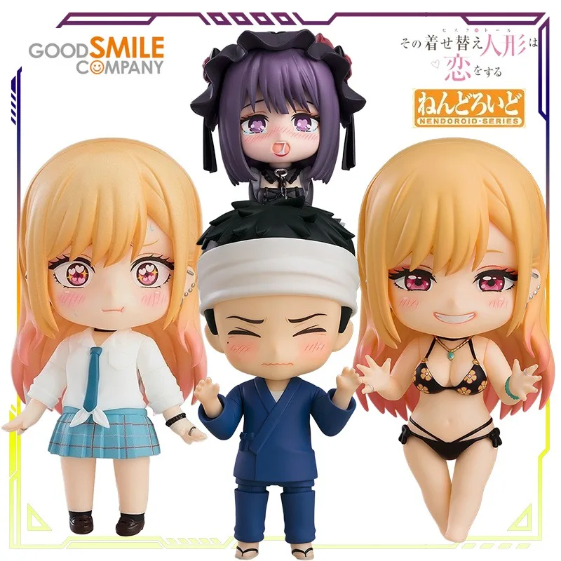 GSC Original Nendoroid Dress Up Doll Falls in Love Series No.1935Kitagawa Sea Dream Anime Action Figure Model Toys Gifts Fo Boys
GSC Original Nendoroid Dress Up Doll Falls in Love Series No.1935Kitagawa Sea Dream Anime Action Figure Model Toys Gifts Fo Boys