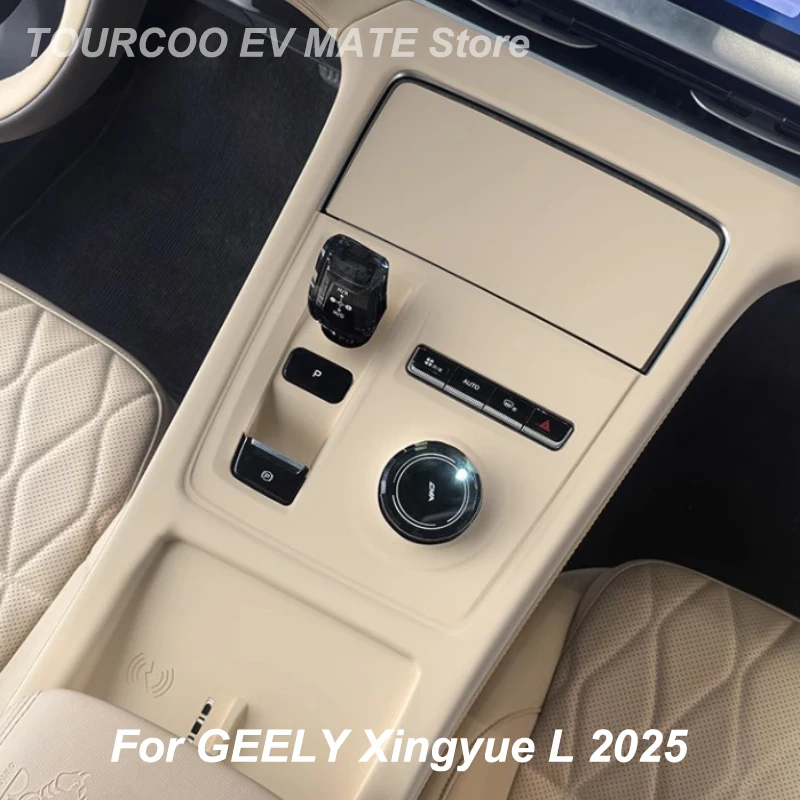 Для GEELY Monjaro Xingyue L 2025, защитный полный чехол для центральной консоли, силиконовый нескользящий декоративный чехол, аксессуары для стайлинга автомобилей
Для GEELY Monjaro Xingyue L 2025, защитный полный чехол для центральной консоли, силиконовый нескользящий декоративный чехол, аксессуары для стайлинга автомобилей