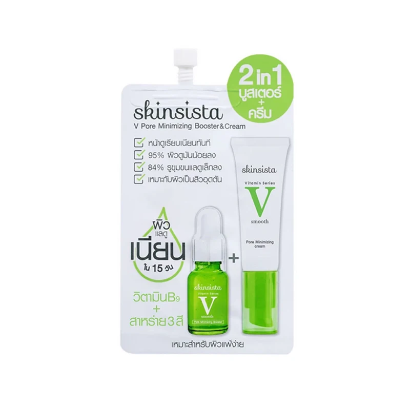 Thailand Skinsista V B9 Essence Pore Minimizing, Controls Oil, Tightens, Balances Oil, Dispels Acne Repair Moist Smooth 5g*6 bag
Thailand Skinsista V B9 Essence Pore Minimizing, Controls Oil, Tightens, Balances Oil, Dispels Acne Repair Moist Smooth 5g*6 bag