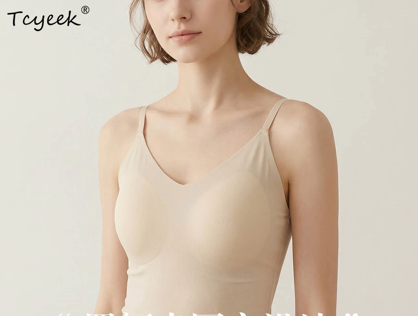 Tcyeek Lining 90% Mulberry Silk 10% Spandex Women Camis Summer Clothes Sexy Camisole Padded Ladies Tops with Bra Slim Fit M-XL
Tcyeek Lining 90% Mulberry Silk 10% Spandex Women Camis Summer Clothes Sexy Camisole Padded Ladies Tops with Bra Slim Fit M-XL