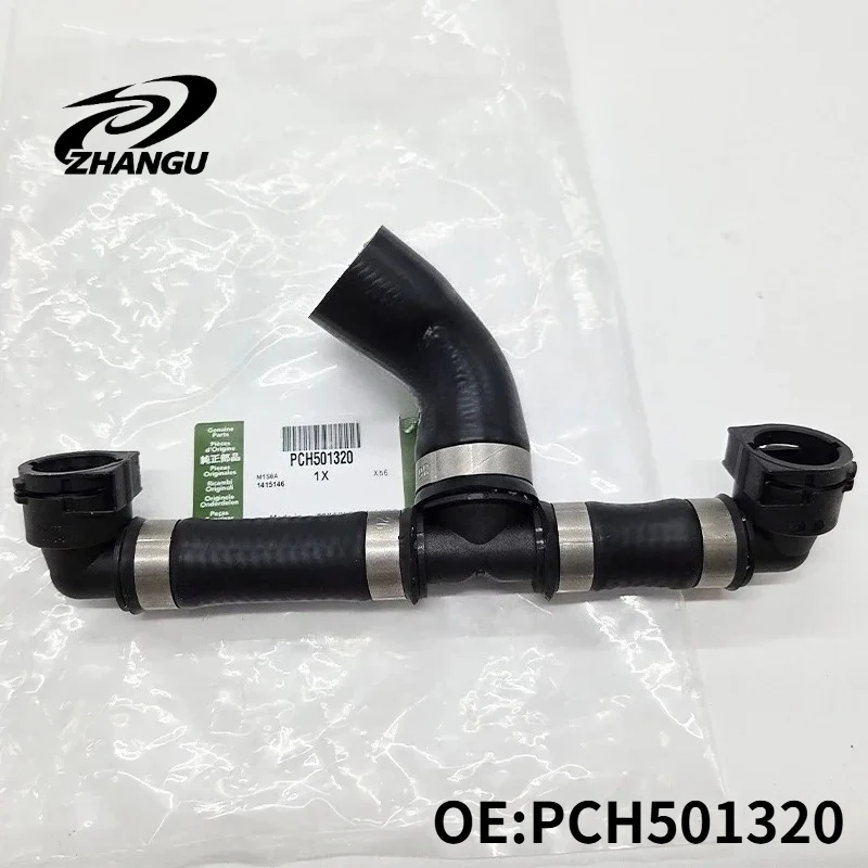 HOSE RADIATOR TO THERMOSTAT FOR RANGE ROVER 4.2L 2004-2008 OEM PCH501320
HOSE RADIATOR TO THERMOSTAT FOR RANGE ROVER 4.2L 2004-2008 OEM PCH501320
