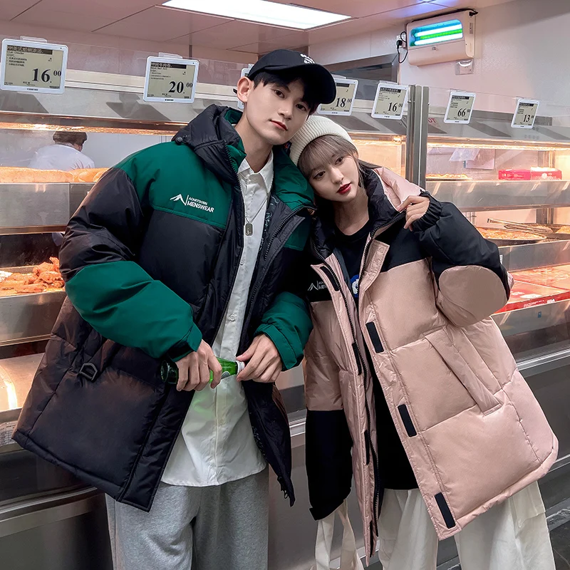 Утепленная свободная зимняя пуховая куртка для пар, молодежная модная модель из полиэфирного волокна, с наполнителем из белого пуха, с капюшоном, стандартной длины
Утепленная свободная зимняя пуховая куртка для пар, молодежная модная модель из полиэфирного волокна, с наполнителем из белого пуха, с капюшоном, стандартной длины