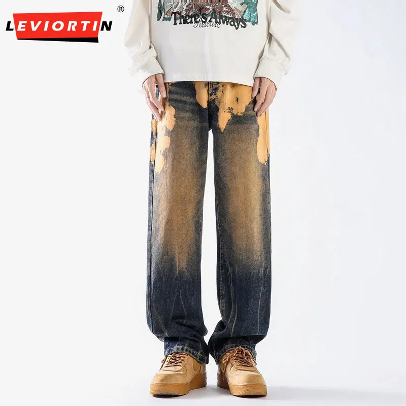 Male 2024 autumn trend washed, cat whisker gradient tie dye high-end loose straight leg pants wide leg denim pants AR-KZ839
Male 2024 autumn trend washed, cat whisker gradient tie dye high-end loose straight leg pants wide leg denim pants AR-KZ839