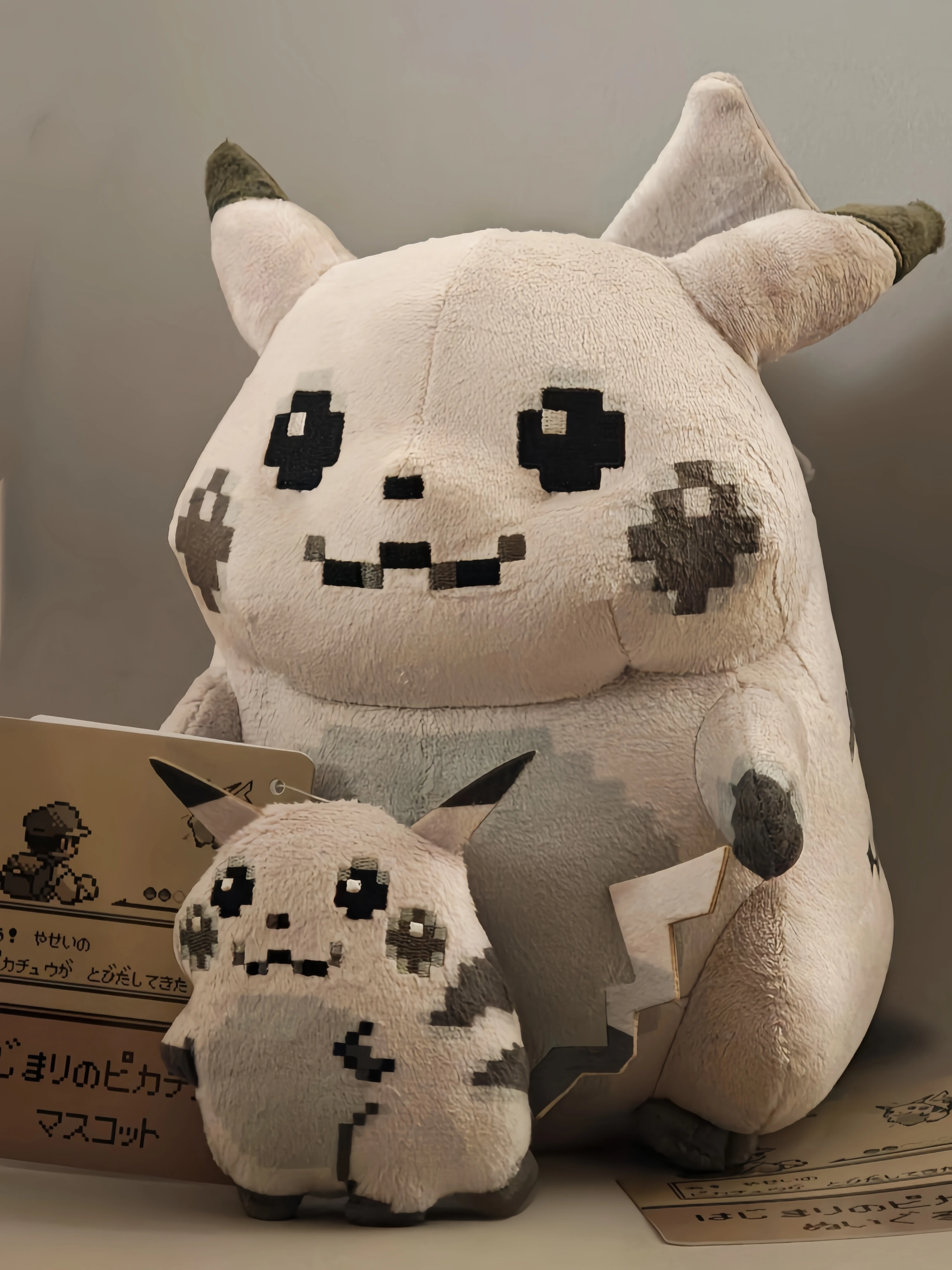 PokéMon Center PokéMon 30th Anniversary Limited Edition Flash Pixel Style Plush Toy Stuffed Doll Anime Fans Collection Toy Gift
PokéMon Center PokéMon 30th Anniversary Limited Edition Flash Pixel Style Plush Toy Stuffed Doll Anime Fans Collection Toy Gift