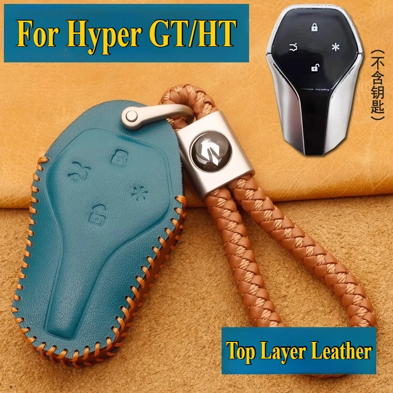 Для Hyper GT HT SSR HL чехол для ключей из натуральной кожи, высококачественный защитный чехол для дистанционного ключа, сумка для ключей, автомобильные аксессуары
Для Hyper GT HT SSR HL чехол для ключей из натуральной кожи, высококачественный защитный чехол для дистанционного ключа, сумка для ключей, автомобильные аксессуары