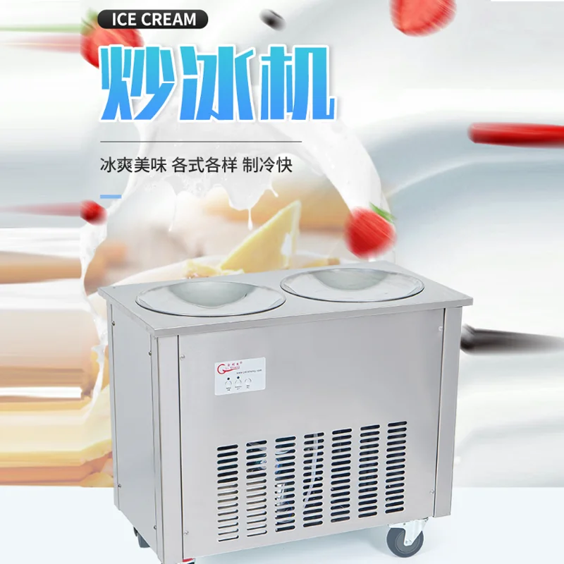 Fried Ice Cream Machines Fried Ice Cream Roll Machine Fry Ice Cream Machine
Fried Ice Cream Machines Fried Ice Cream Roll Machine Fry Ice Cream Machine