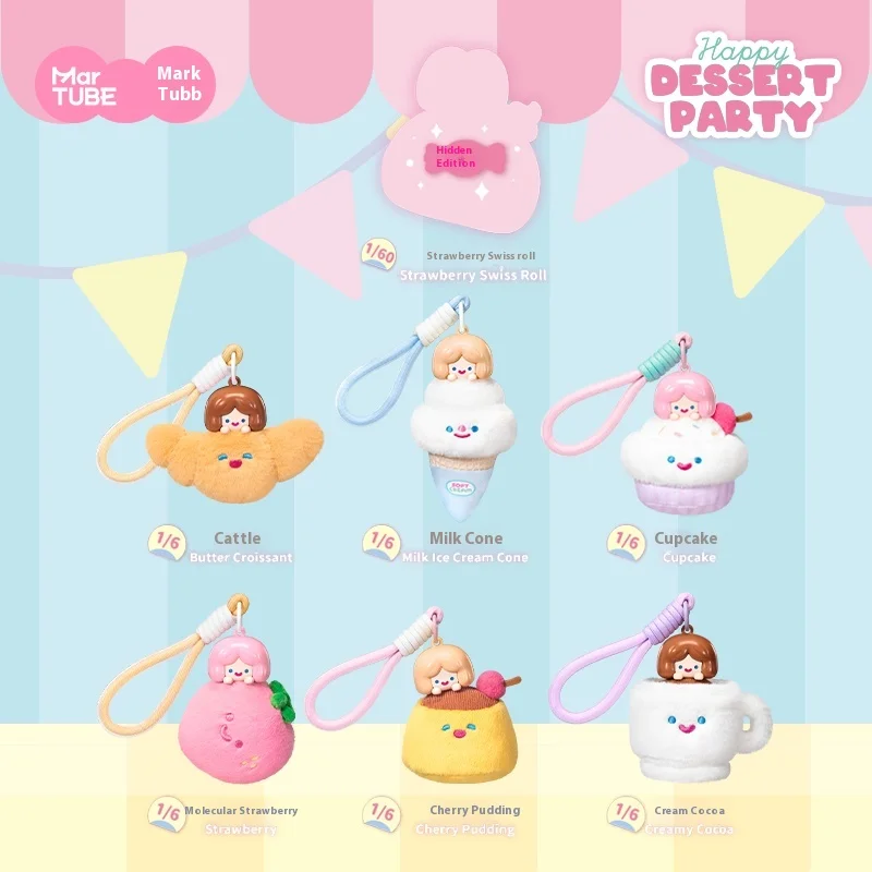 Blind Box Mark Tubu RiCO Blind Box Dessert Party Series Plush Aromatherapy Pendant Doll Genuine Ornament Handmade Cute
Blind Box Mark Tubu RiCO Blind Box Dessert Party Series Plush Aromatherapy Pendant Doll Genuine Ornament Handmade Cute