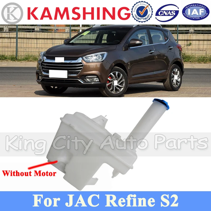 CAPQX Front Windshield Wiper Spray Bottle For JAC S2 T40 Front Wiper Tank Water Tank Without Motor 5207100U8910
CAPQX Front Windshield Wiper Spray Bottle For JAC S2 T40 Front Wiper Tank Water Tank Without Motor 5207100U8910